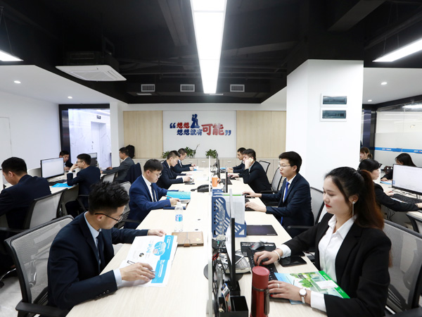 網銷精英.jpg