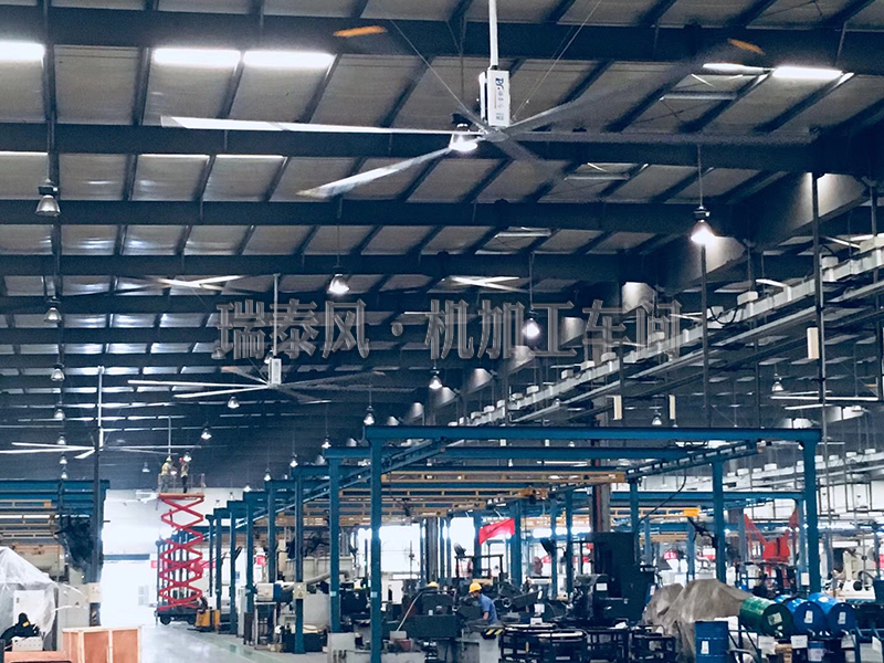 工業(yè)風(fēng)扇,工業(yè)吊扇廠房要降溫這幾個問題一定要注意！