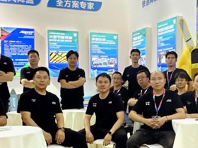 愛高-瑞泰風參加2024第41屆國際體育用品博覽會